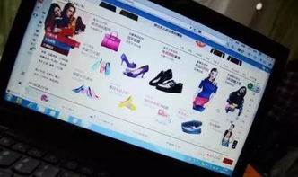 【先鋒服務(wù)】提醒 這些網(wǎng)購商品不合格！淘寶、京東、1號店都在售（附名單與深度分析）